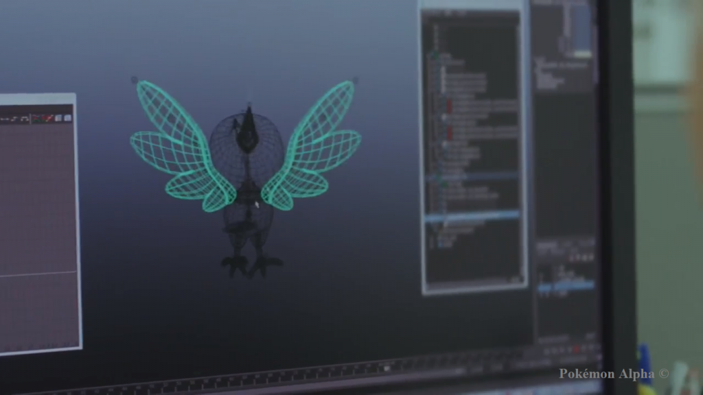 Otro scan del posible nuevo pokémon.