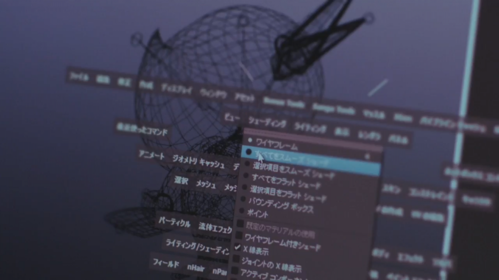 Scan de un posible nuevo Pokémon mostrado.