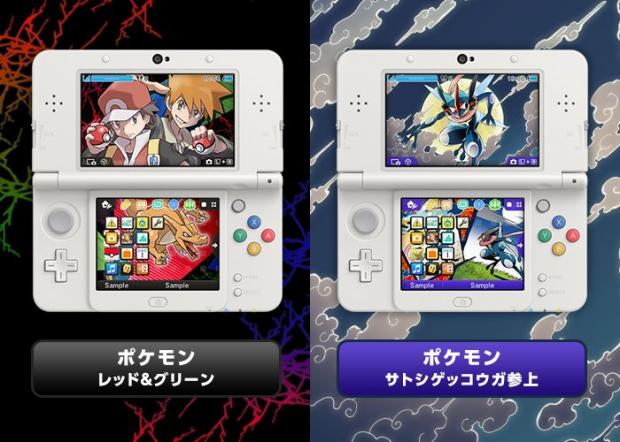 1736c790e740db7d624b0d3f717db5875c535dc11461723042-s