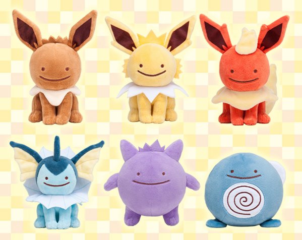 Peluches de Ditto