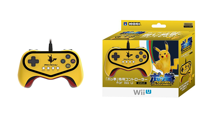 Pokkén Tournament Pika Controller