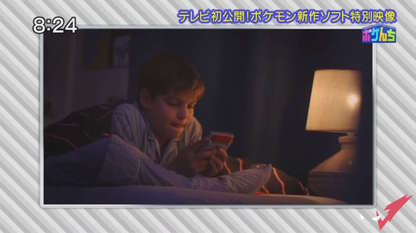 Imagen trailer pokémon 20