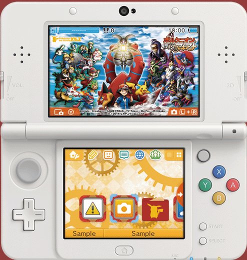 Tema Nintendo 3DS Volcanion