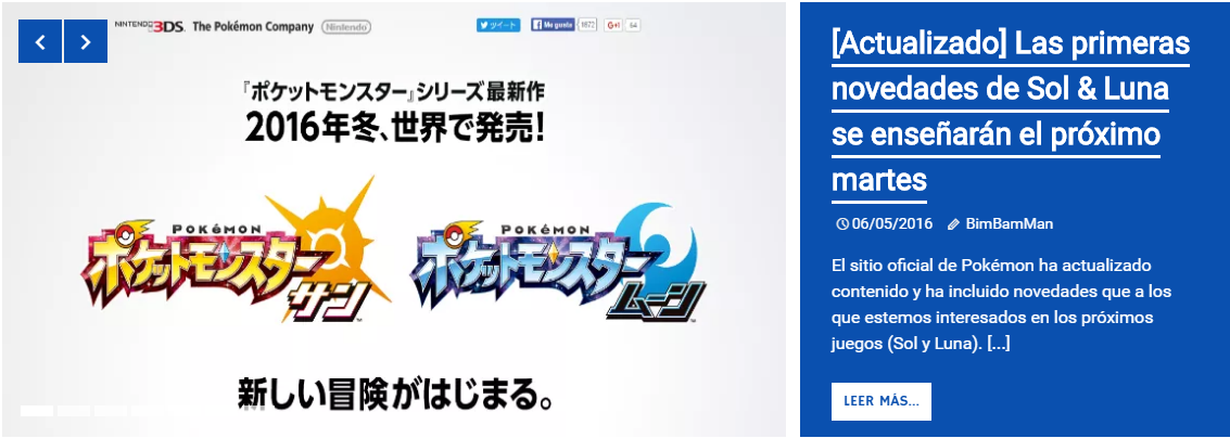 Así se ve ahora el slider.