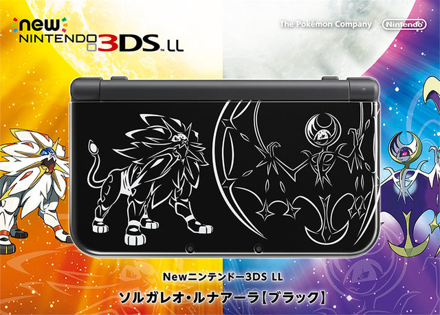 New Nintendo 3DS XL Solgaleo y Lunala