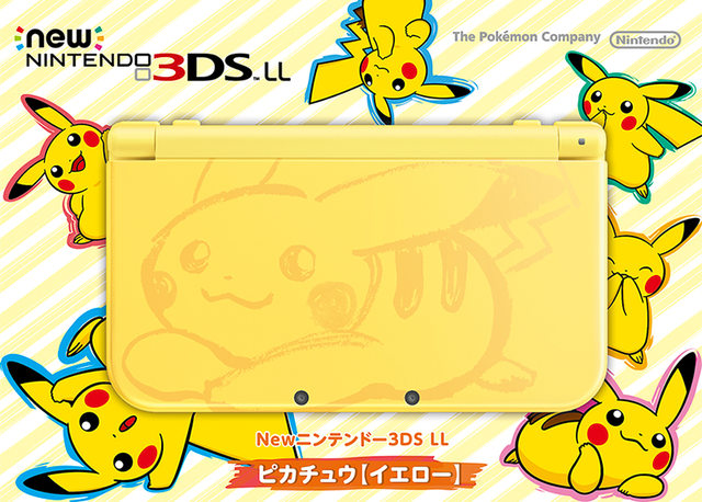 New Nintendo 3DS XL horrible de Pikachu