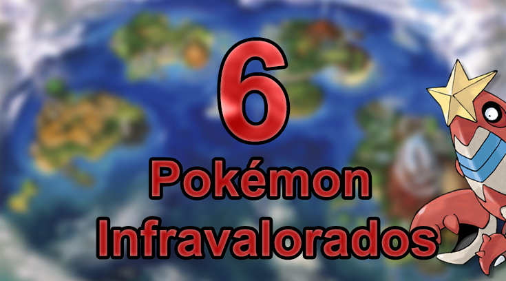 Pokémon infravalorados
