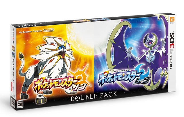 pokemon-Sol-y-Luna pack doble