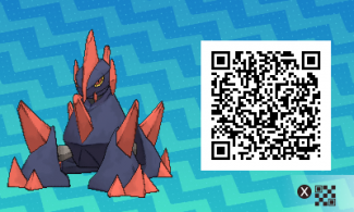261-100-gigalith