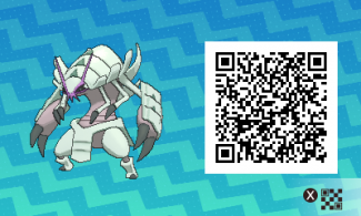 353-183-golisopod