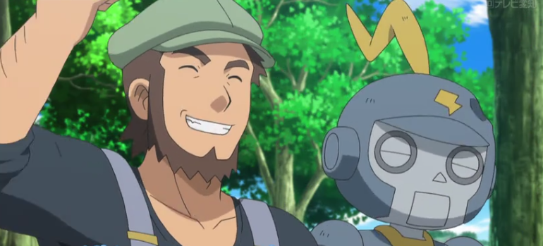 Aparición del padre de Citrón