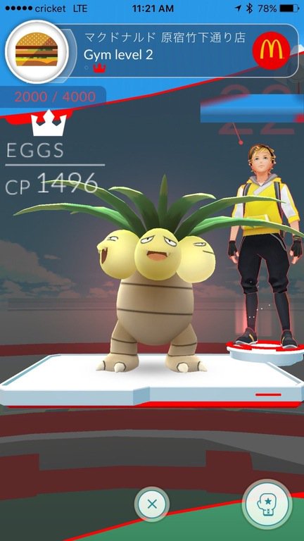 Así se ven los gimnasios Pokémon que son un Mc Donald's