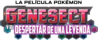 logo_p16