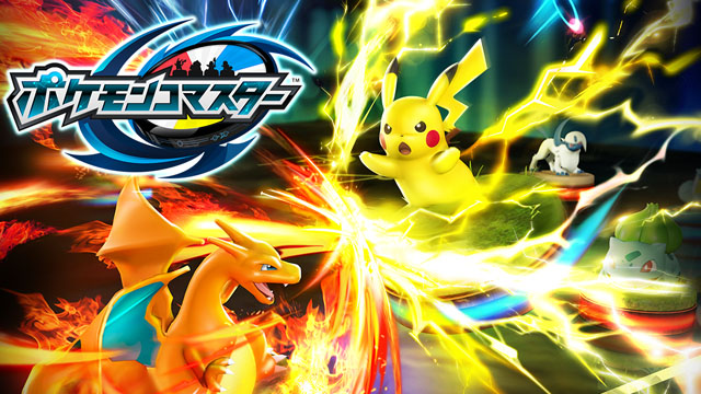 Pokémon Comaster Imagen Destacada