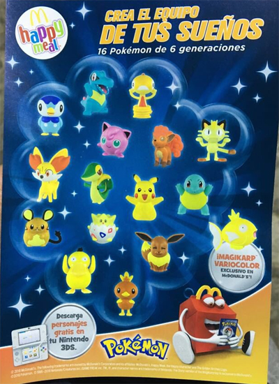 Pokémon McDonald's