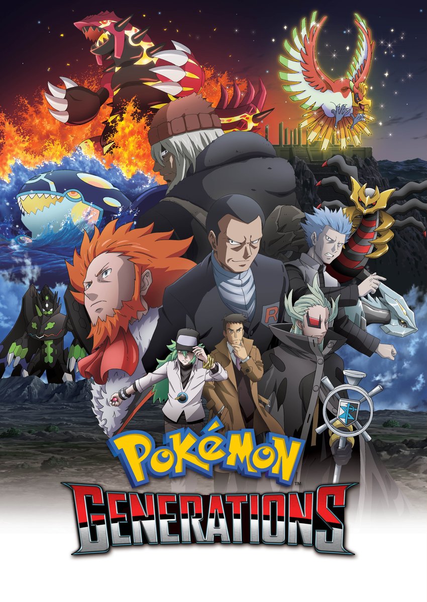 Poster Promocional de ''Pokémon Generaciones''