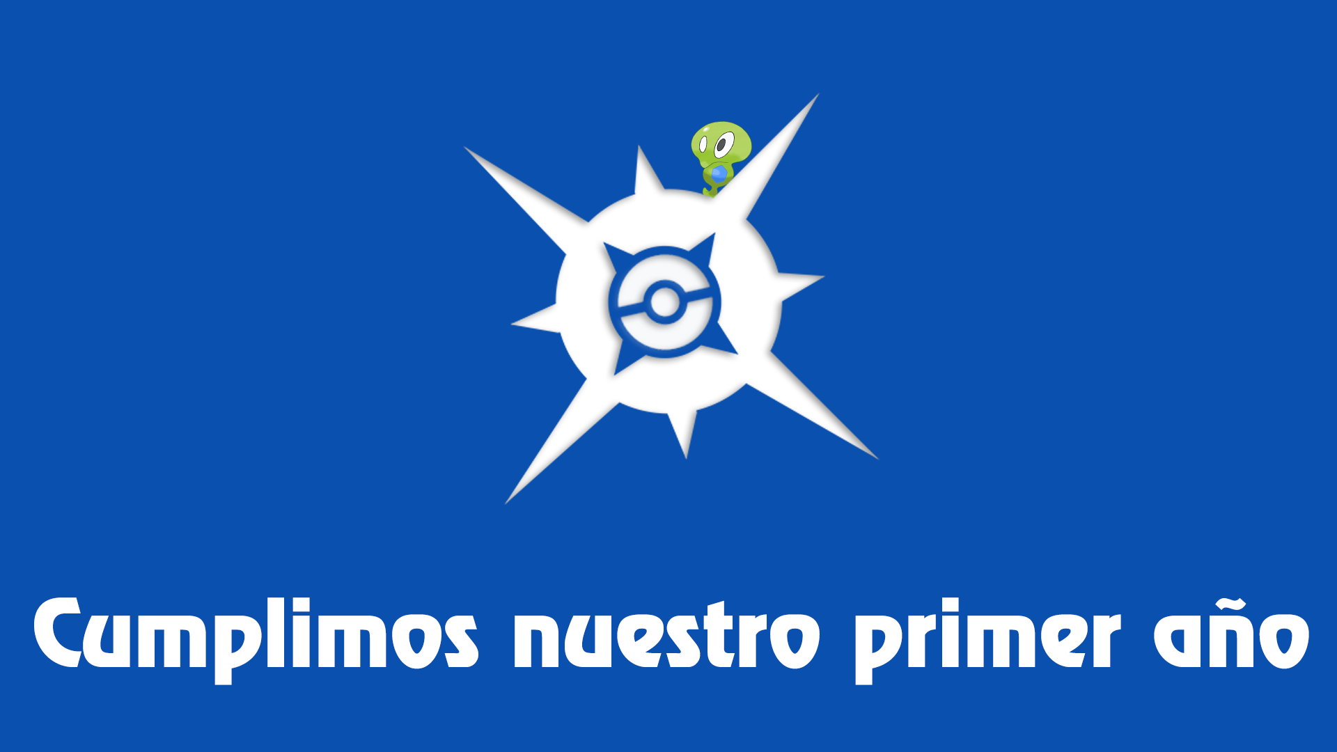 primer-cumpleanos-pokemon-alpha