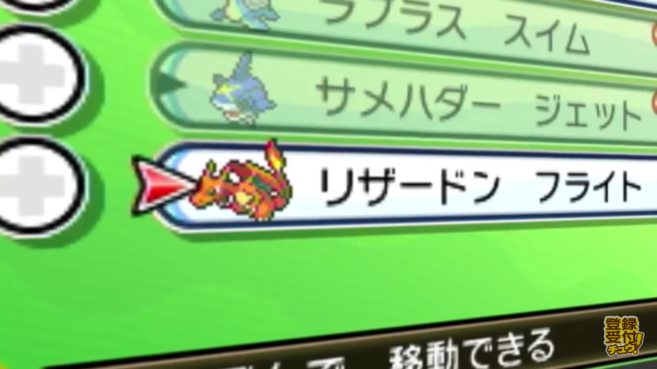 screenshot_2016-09-08-10-39-29