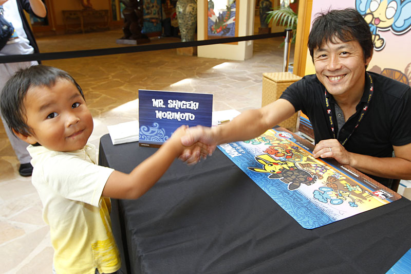 Imagen de Shigeki Morimoto