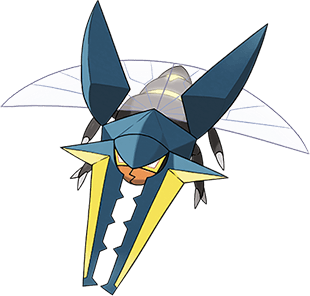 Vikavolt
