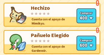 Amistadores de esta actualización