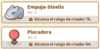 Entrenamientos de esta actualización