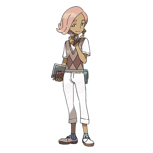 ilima