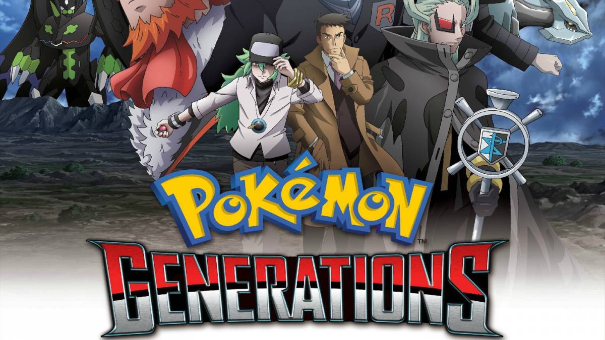 Pokémon Generations