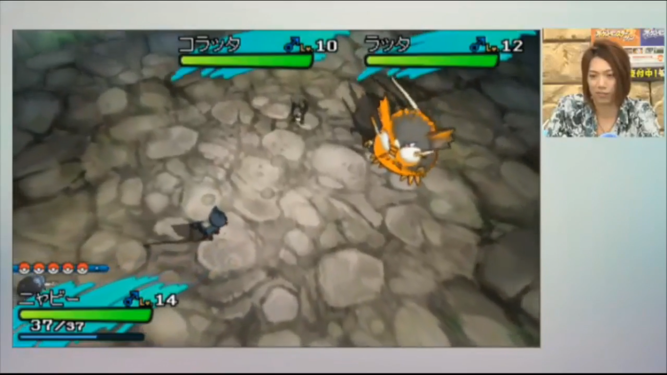 stream-de-niconico-sol-y-luna